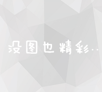 从全新的角度解析：“玩家掌握财宝的掌上手游”